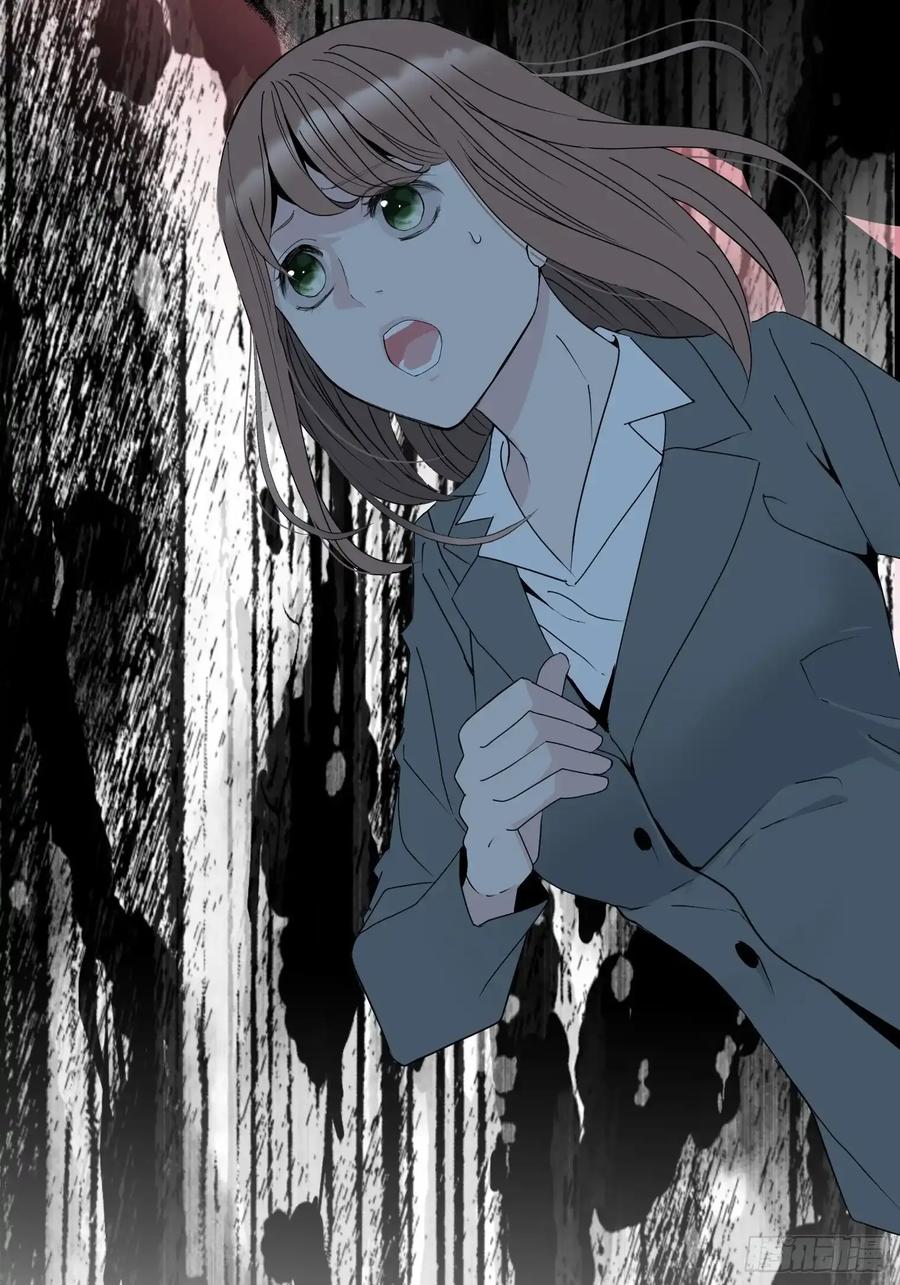 《和幽灵的同居生活》11 第12页