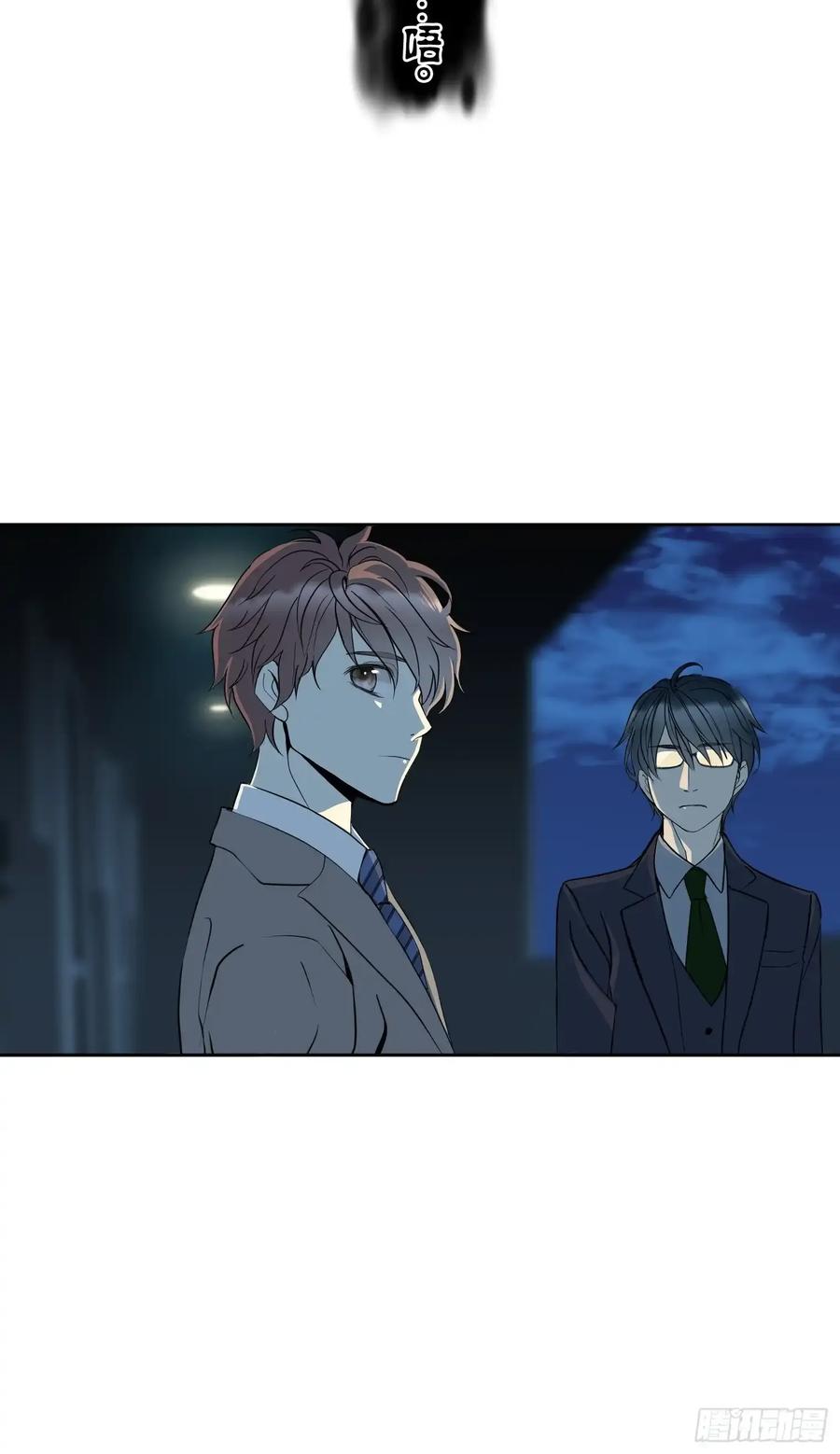 《和幽灵的同居生活》11 第78页