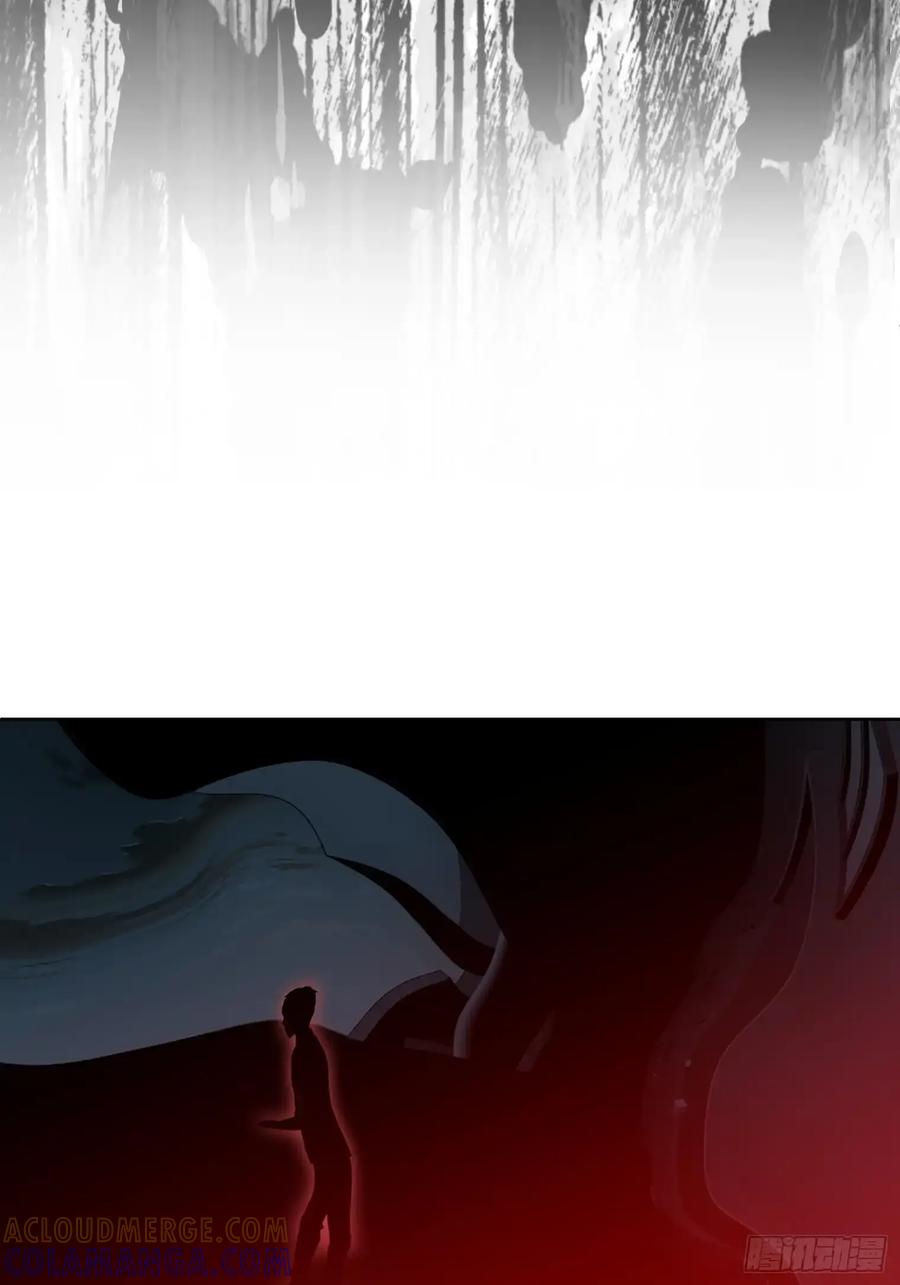 《和幽灵的同居生活》11 第13页