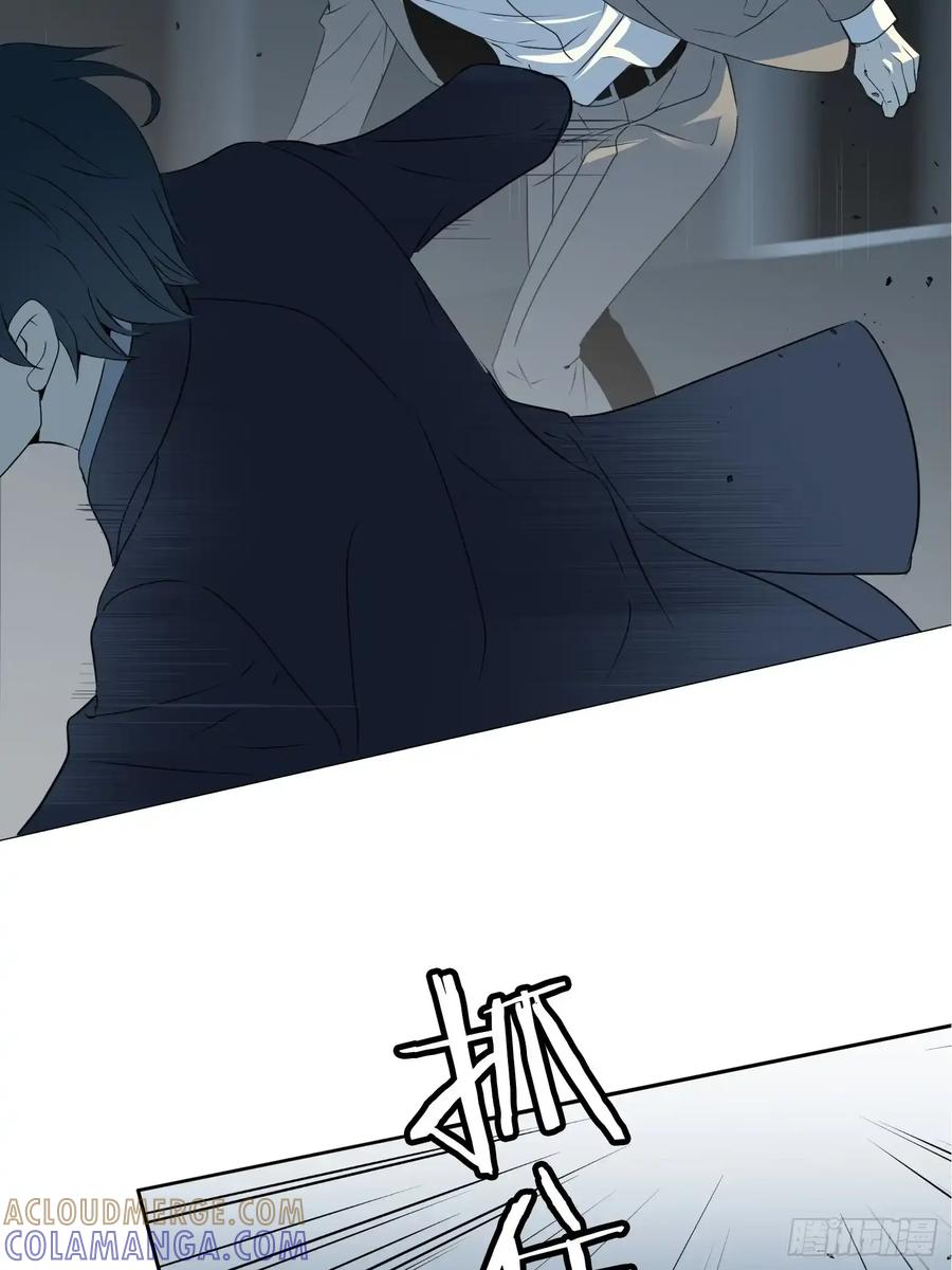 《和幽灵的同居生活》11 第40页