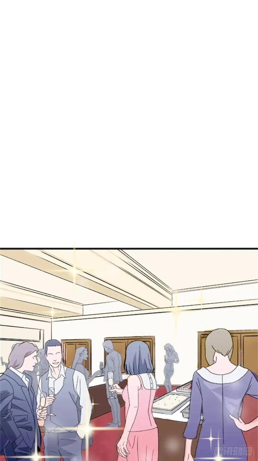 《双胞胎的替身婚姻》12 第83页