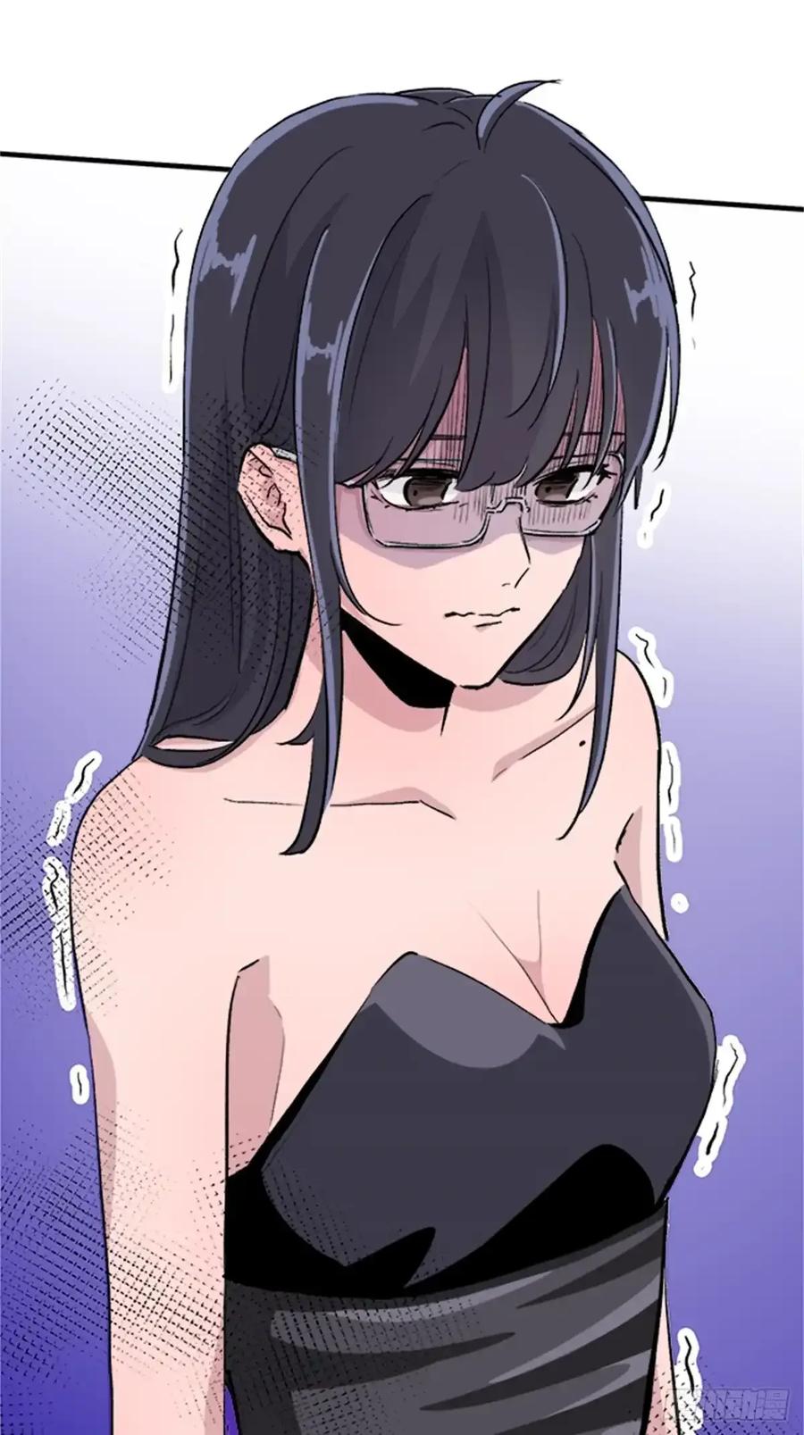 《双胞胎的替身婚姻》12 第3页