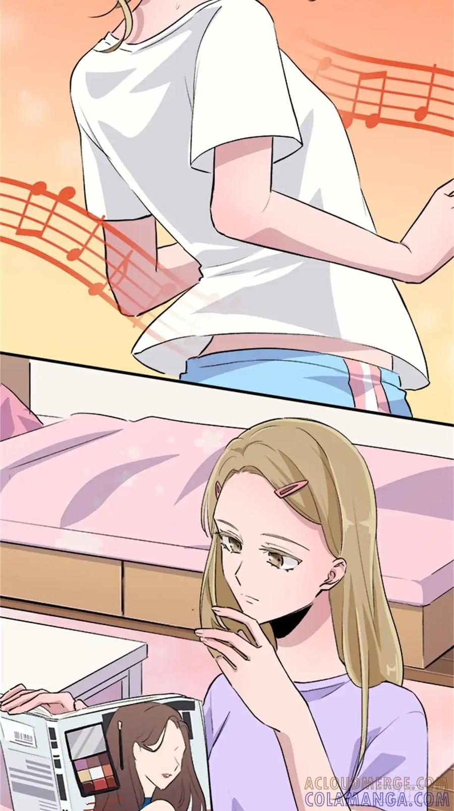《双胞胎的替身婚姻》12 第13页