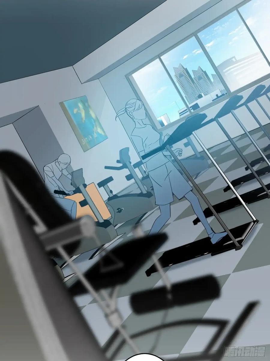 《和幽灵的同居生活》12 第27页