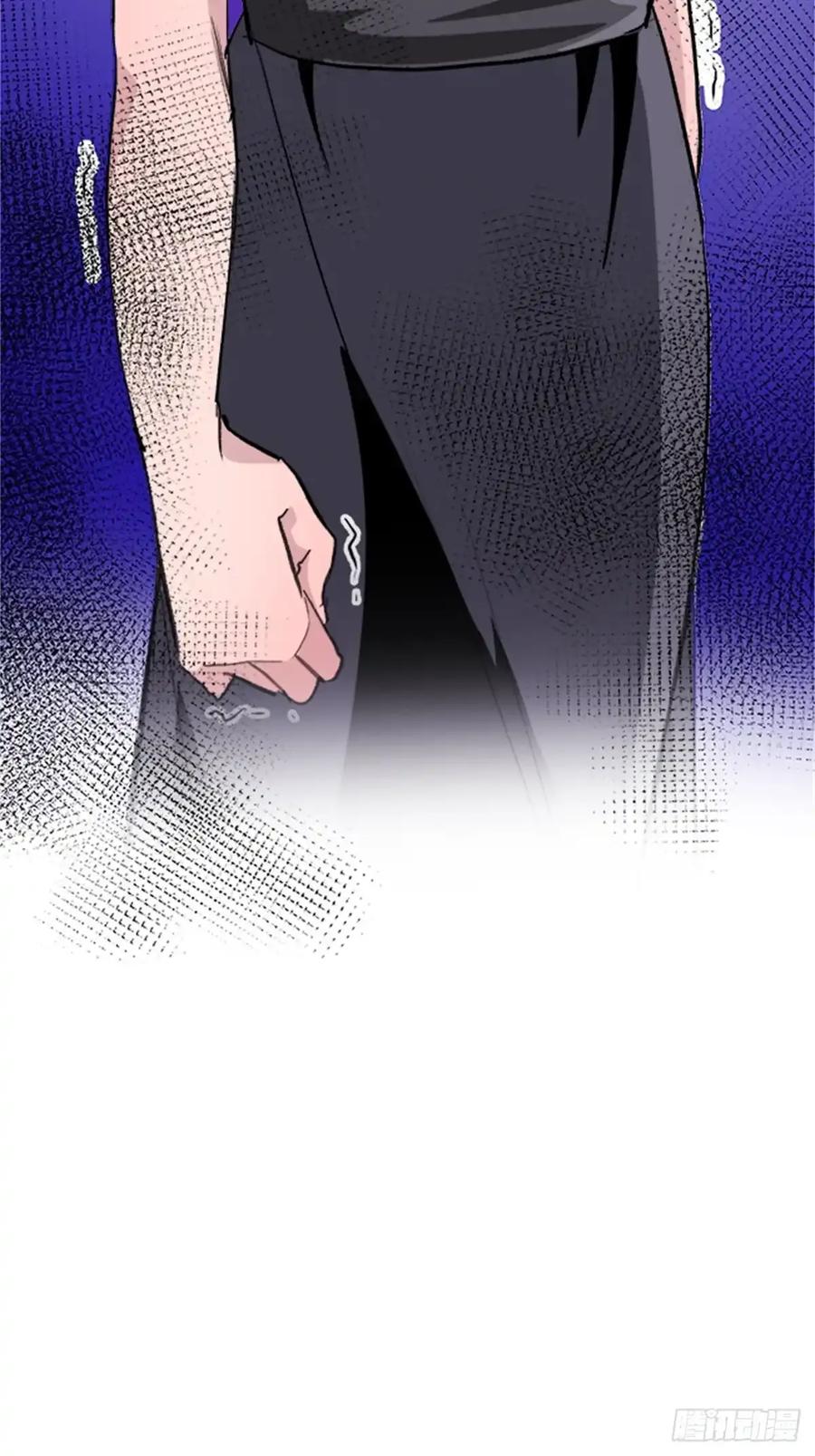 《双胞胎的替身婚姻》12 第4页