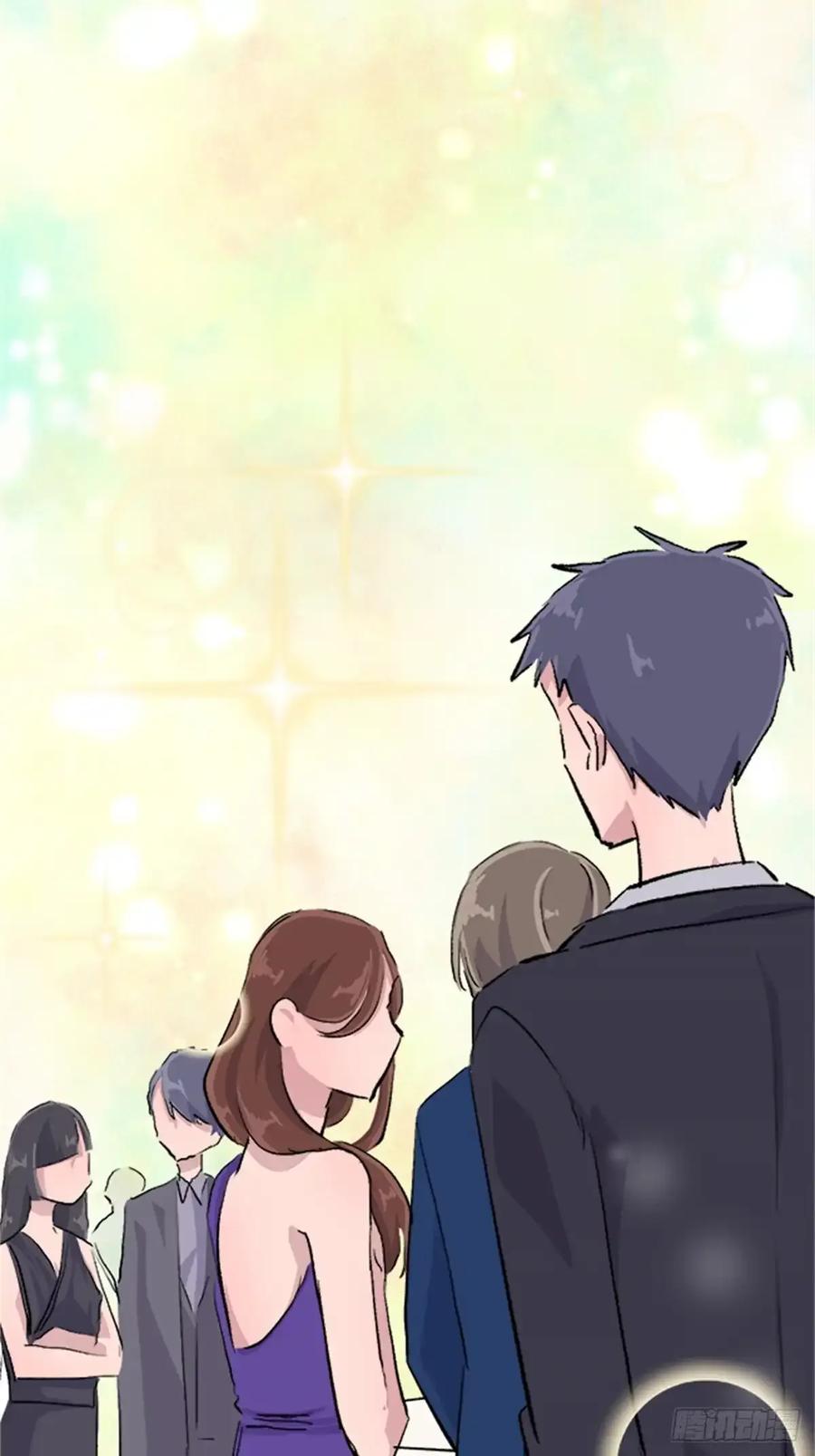 《双胞胎的替身婚姻》12 第94页