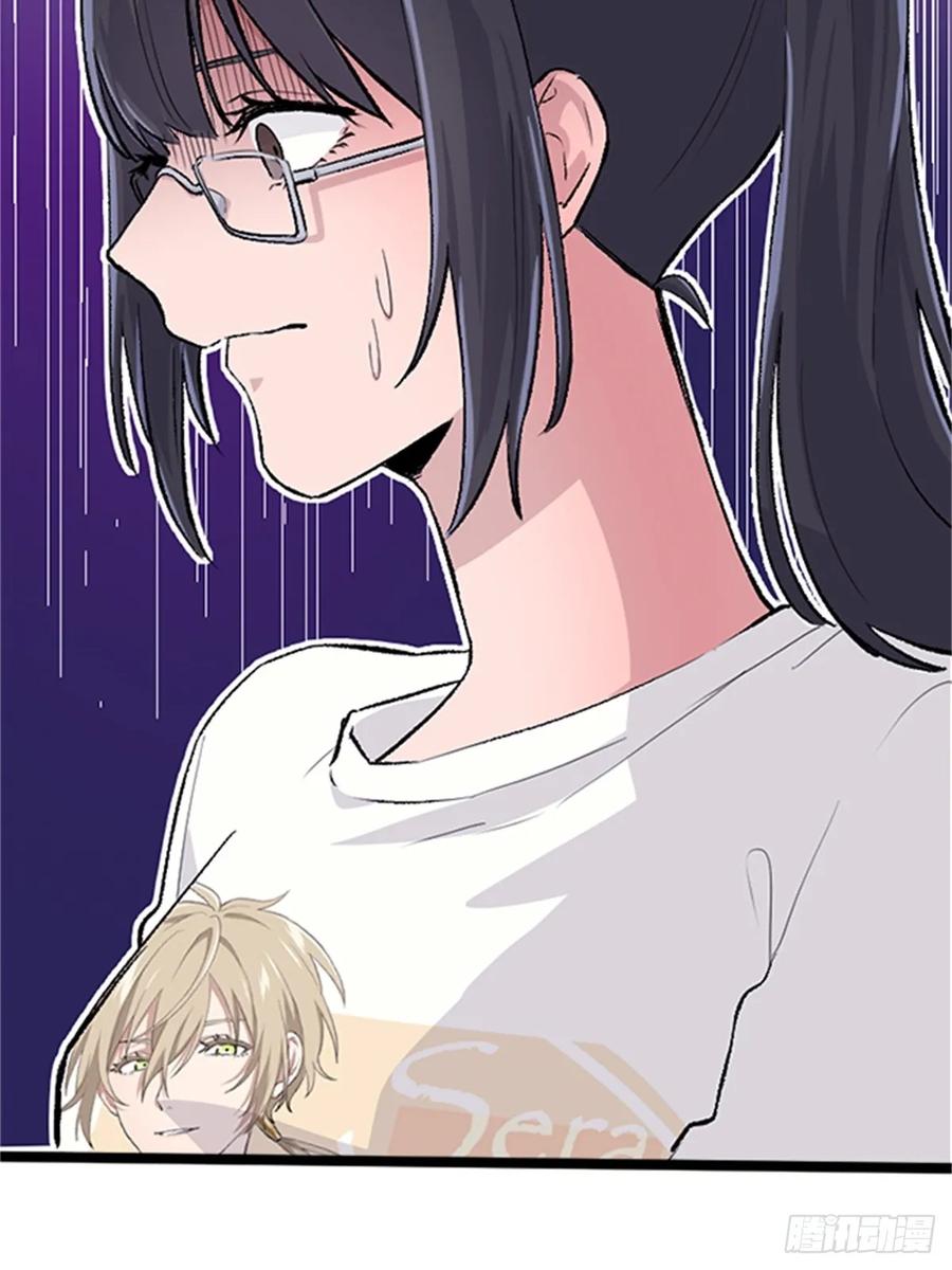 《双胞胎的替身婚姻》02 第5页