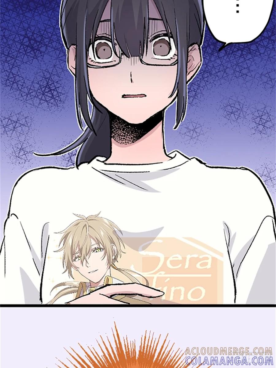 《双胞胎的替身婚姻》02 第73页