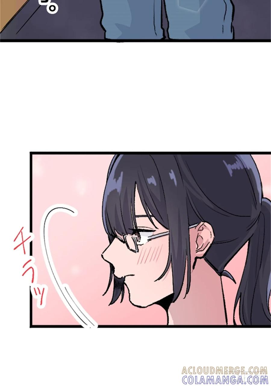 《双胞胎的替身婚姻》02 第13页