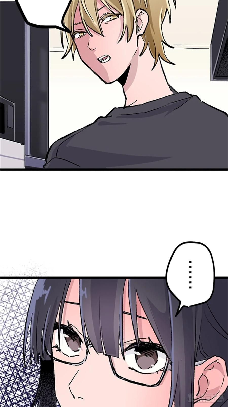《双胞胎的替身婚姻》02 第65页