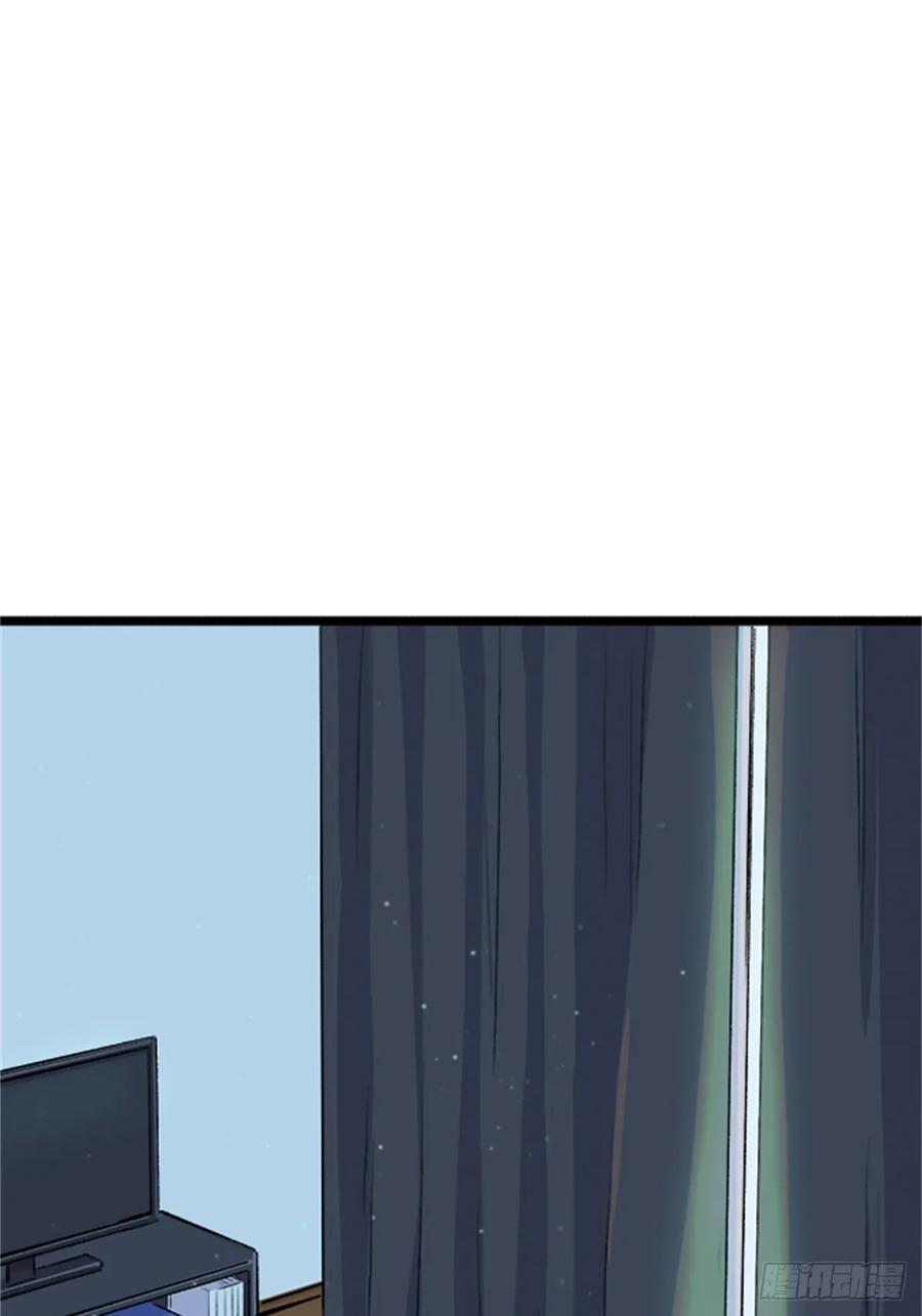 《双胞胎的替身婚姻》03 第11页