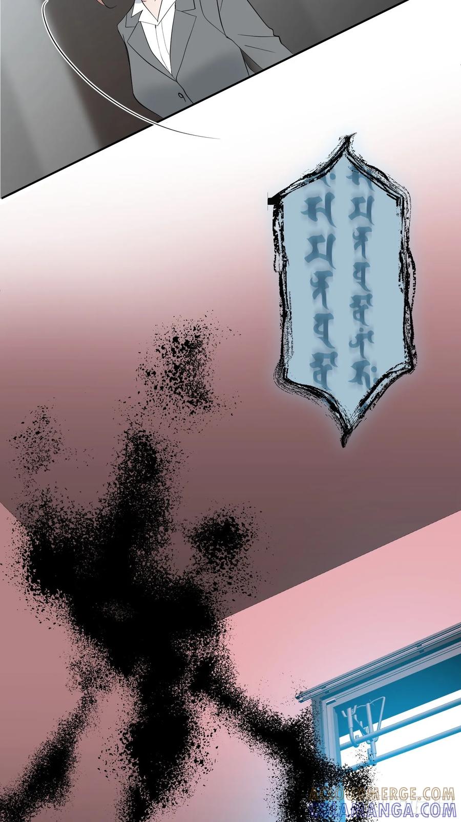 《和幽灵的同居生活》03 第25页
