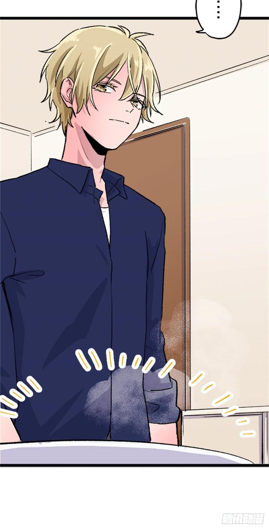 《双胞胎的替身婚姻》03 第38页