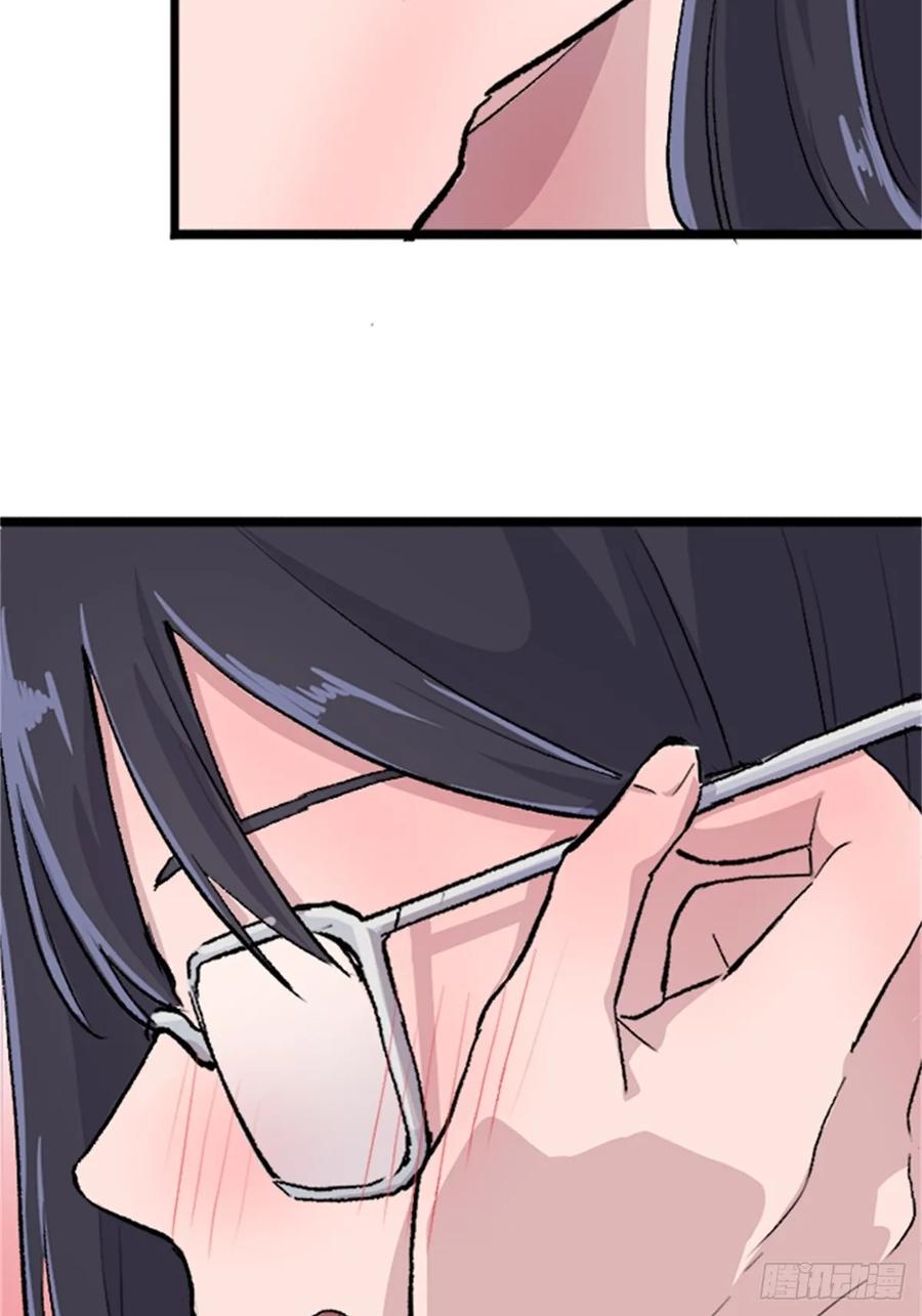 《双胞胎的替身婚姻》03 第68页
