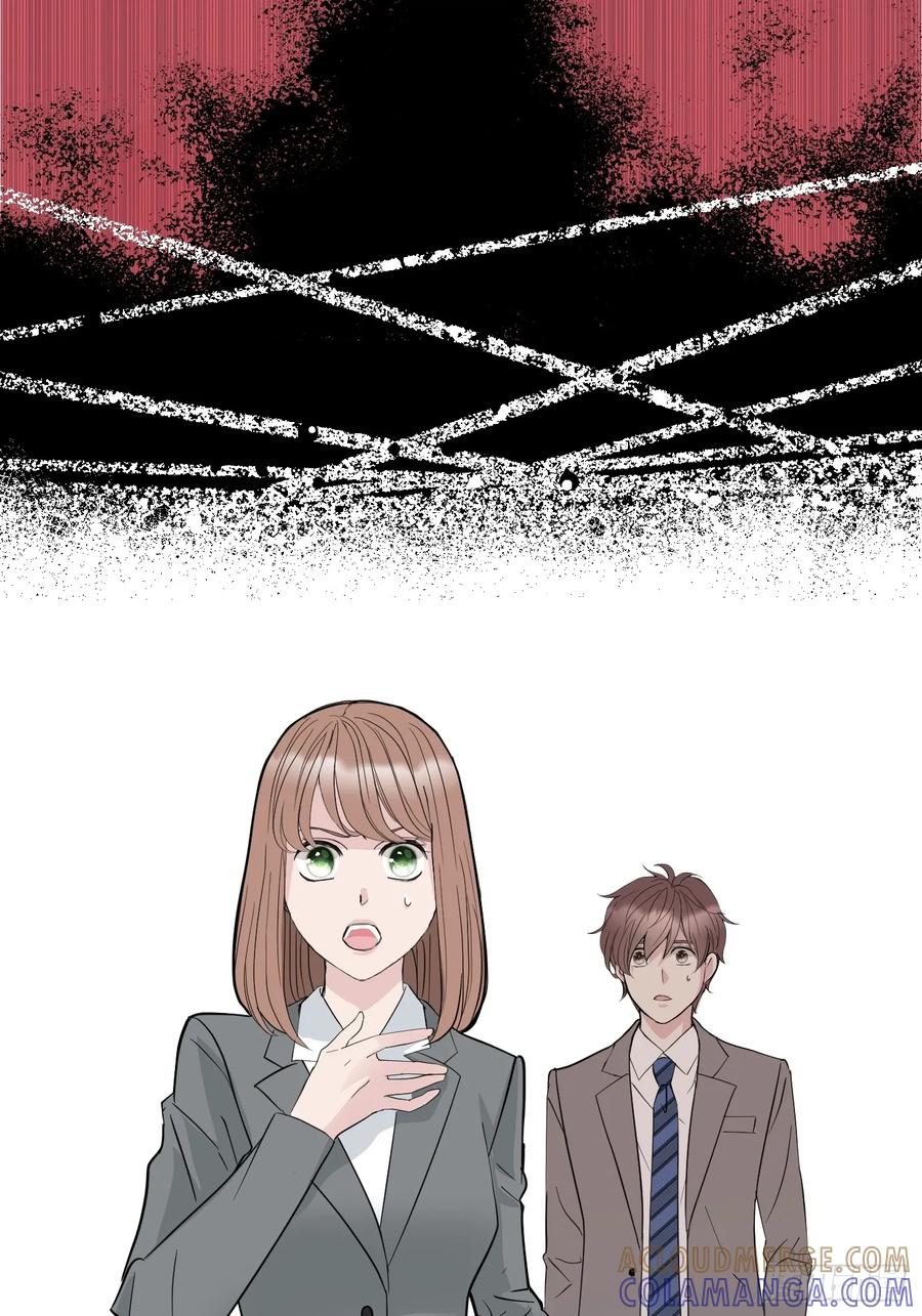 《和幽灵的同居生活》03 第64页