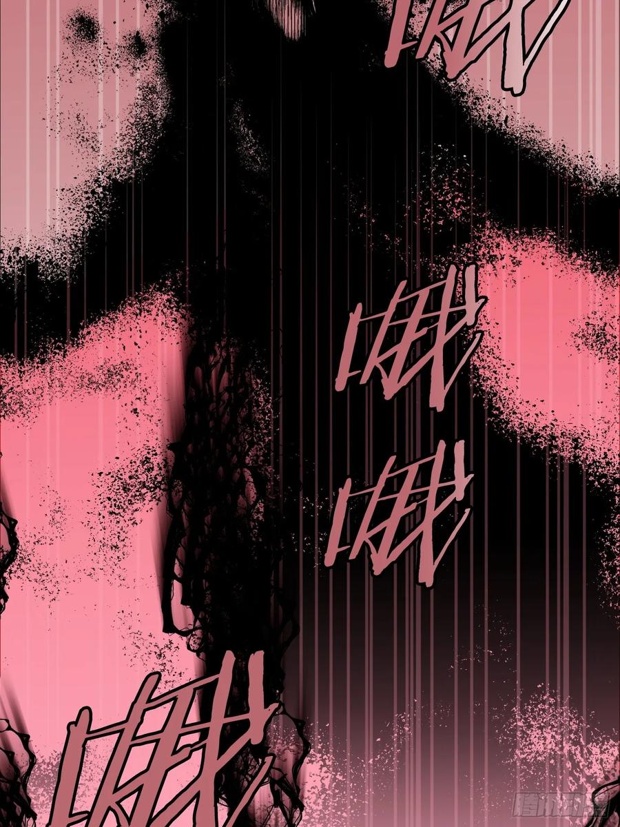 《和幽灵的同居生活》03 第32页