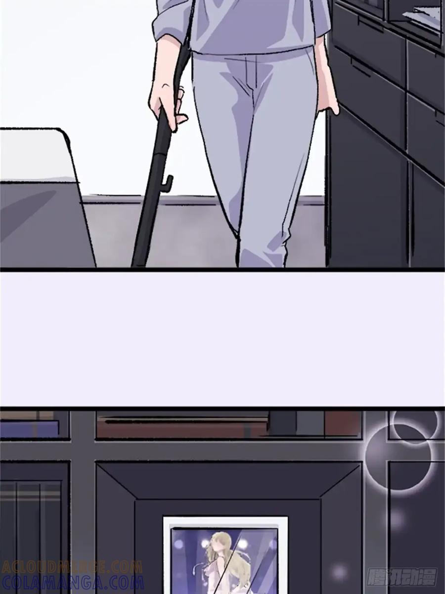 《双胞胎的替身婚姻》04 第73页