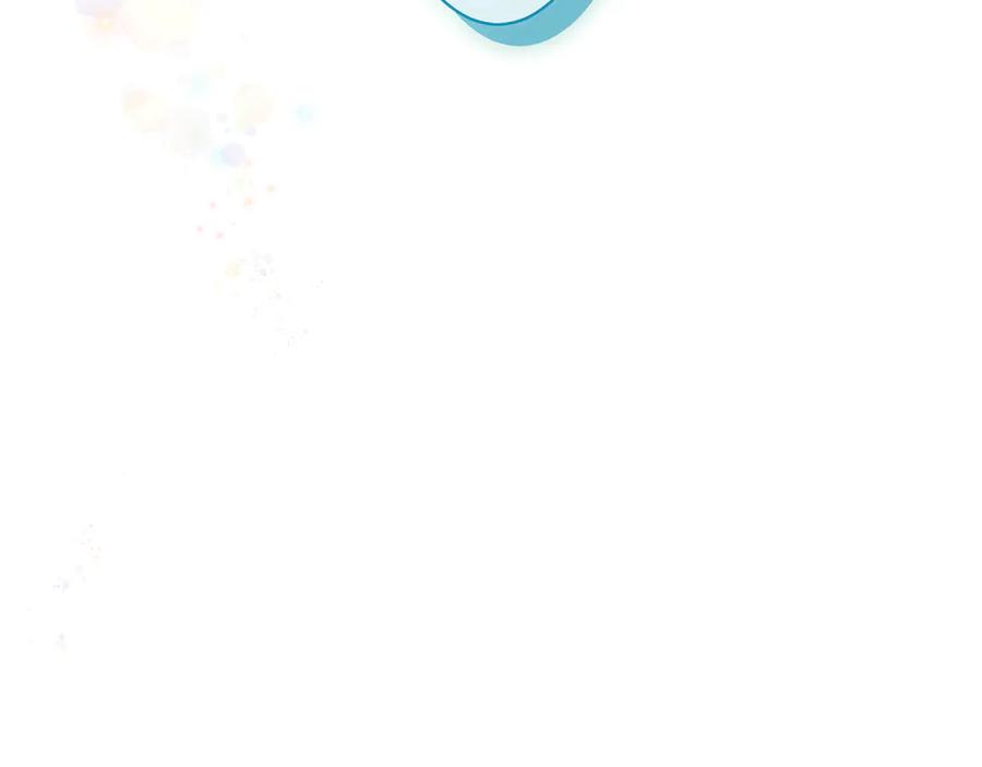 《退婚千金》第4话 第162页