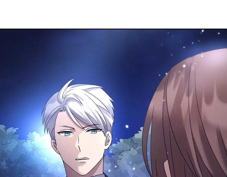 《退婚千金》第4话 第128页