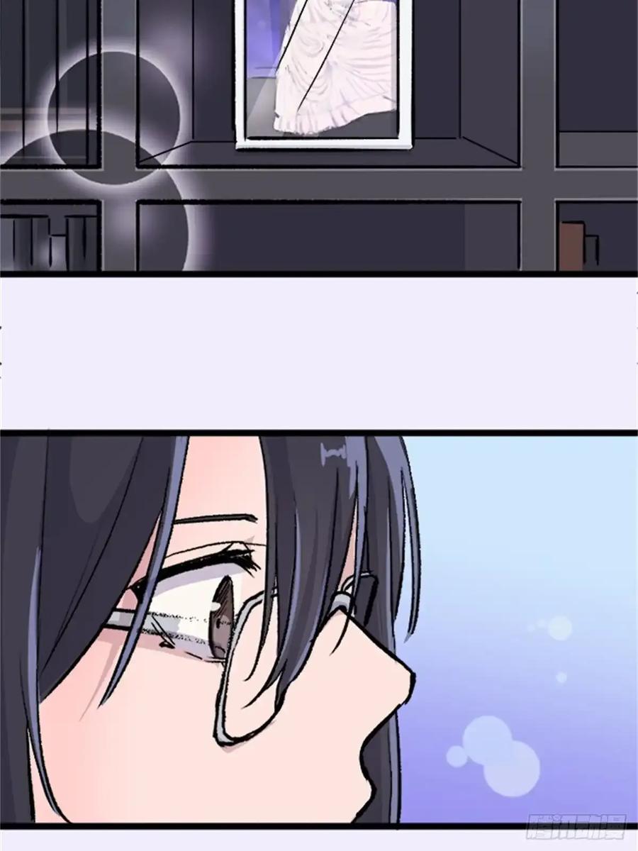 《双胞胎的替身婚姻》04 第74页