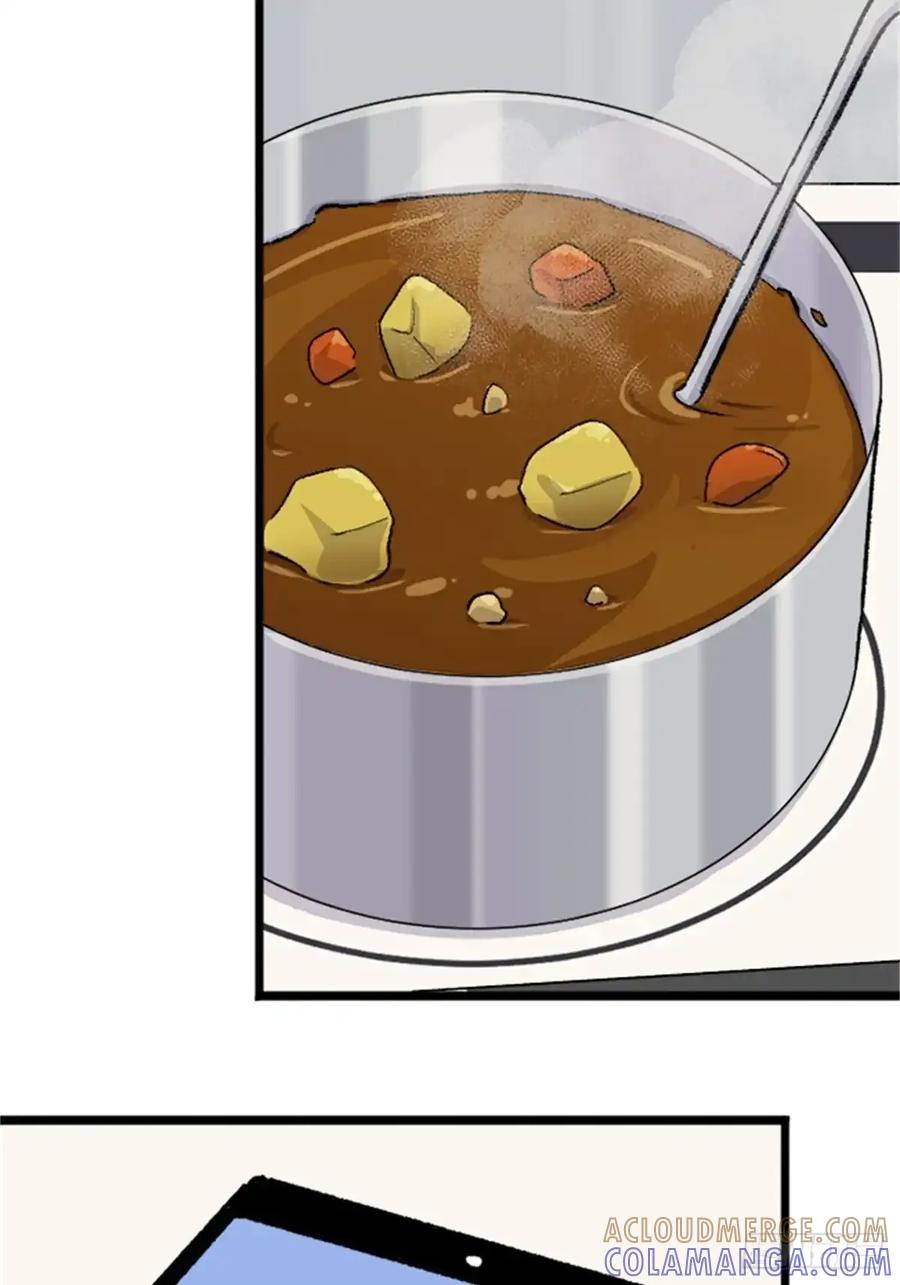 《双胞胎的替身婚姻》04 第61页