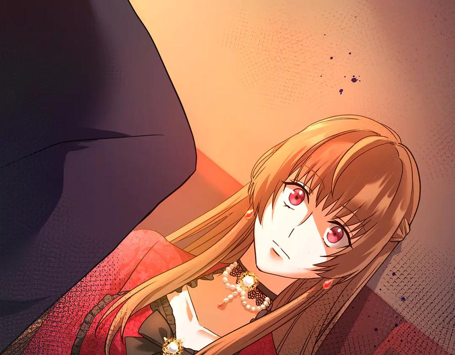 《退婚千金》第4话 第82页