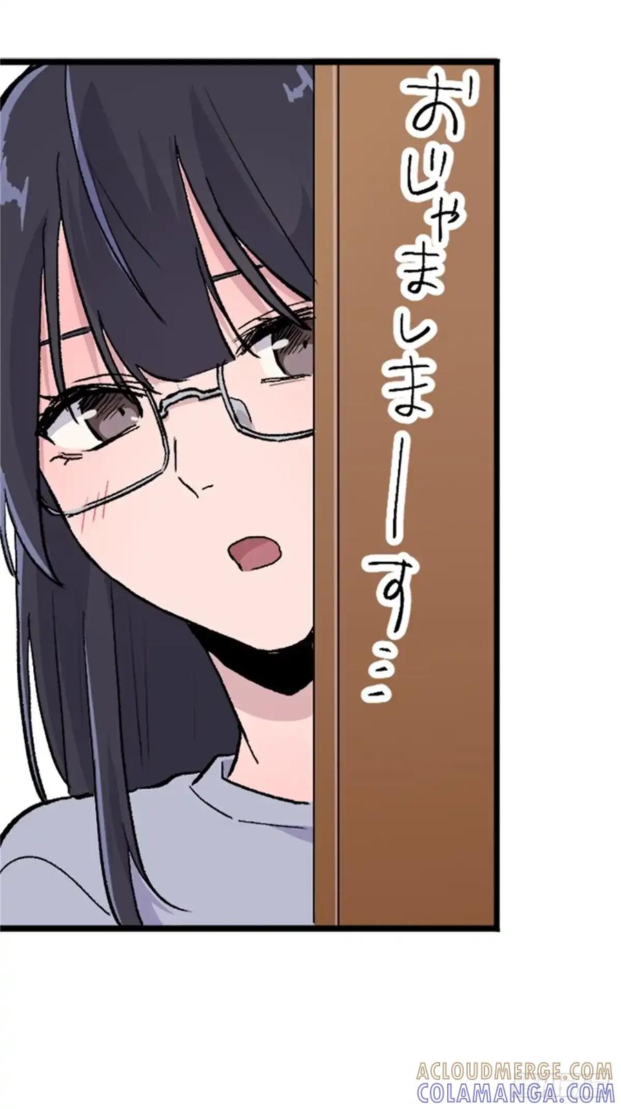 《双胞胎的替身婚姻》04 第67页