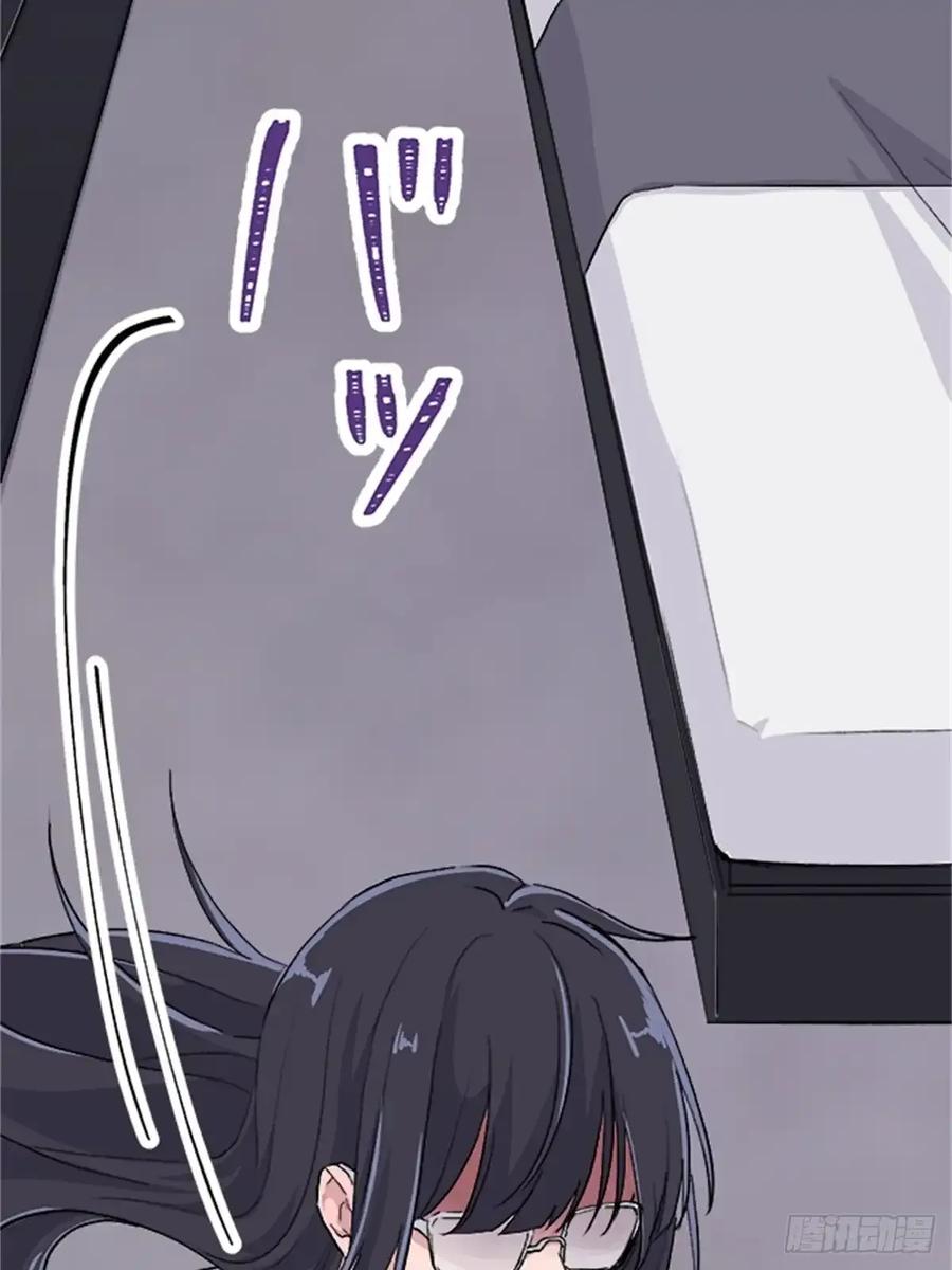 《双胞胎的替身婚姻》05 第9页