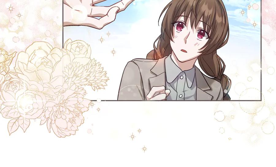 《退婚千金》第5话 第108页
