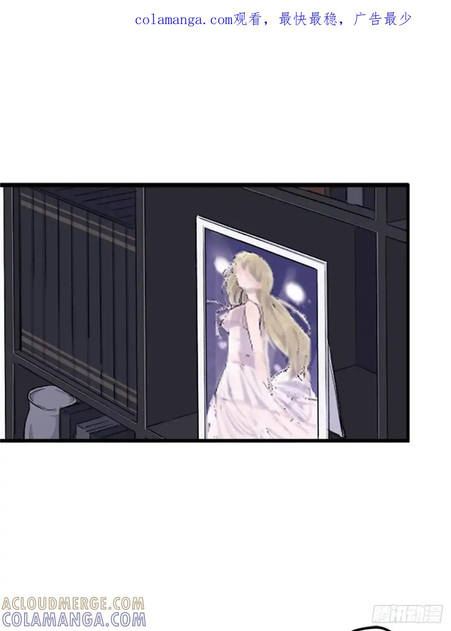 《双胞胎的替身婚姻》05 第1页