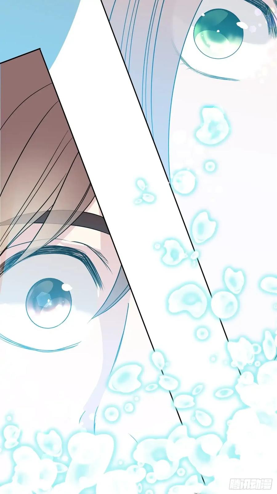 《和幽灵的同居生活》05 第47页