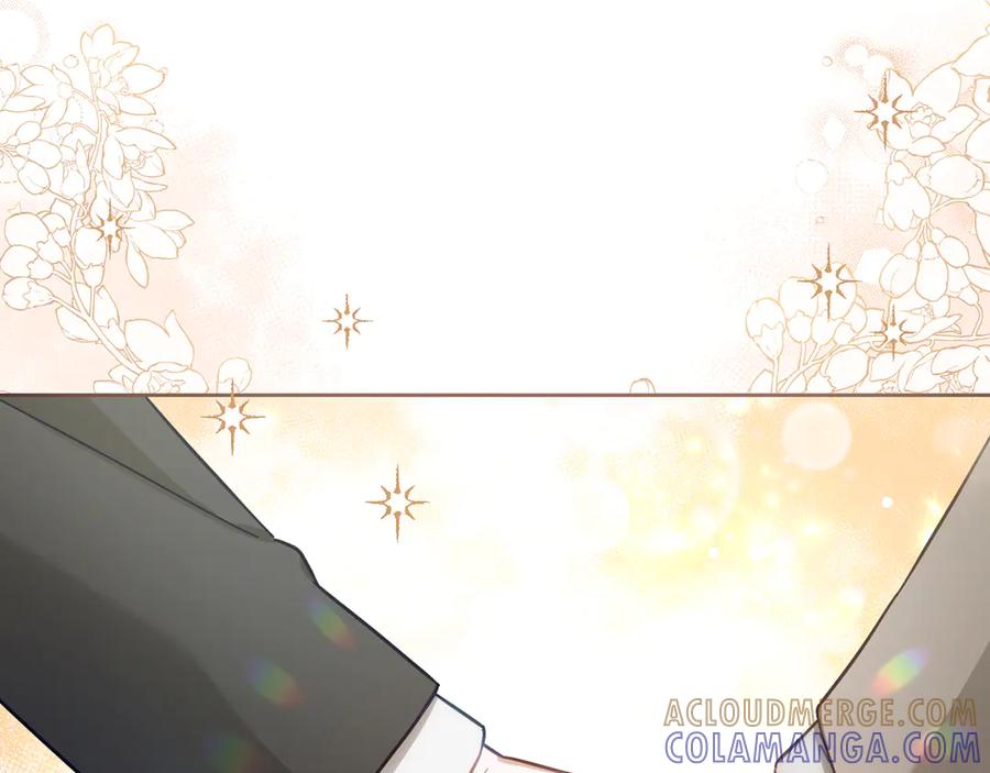 《退婚千金》第5话 第109页