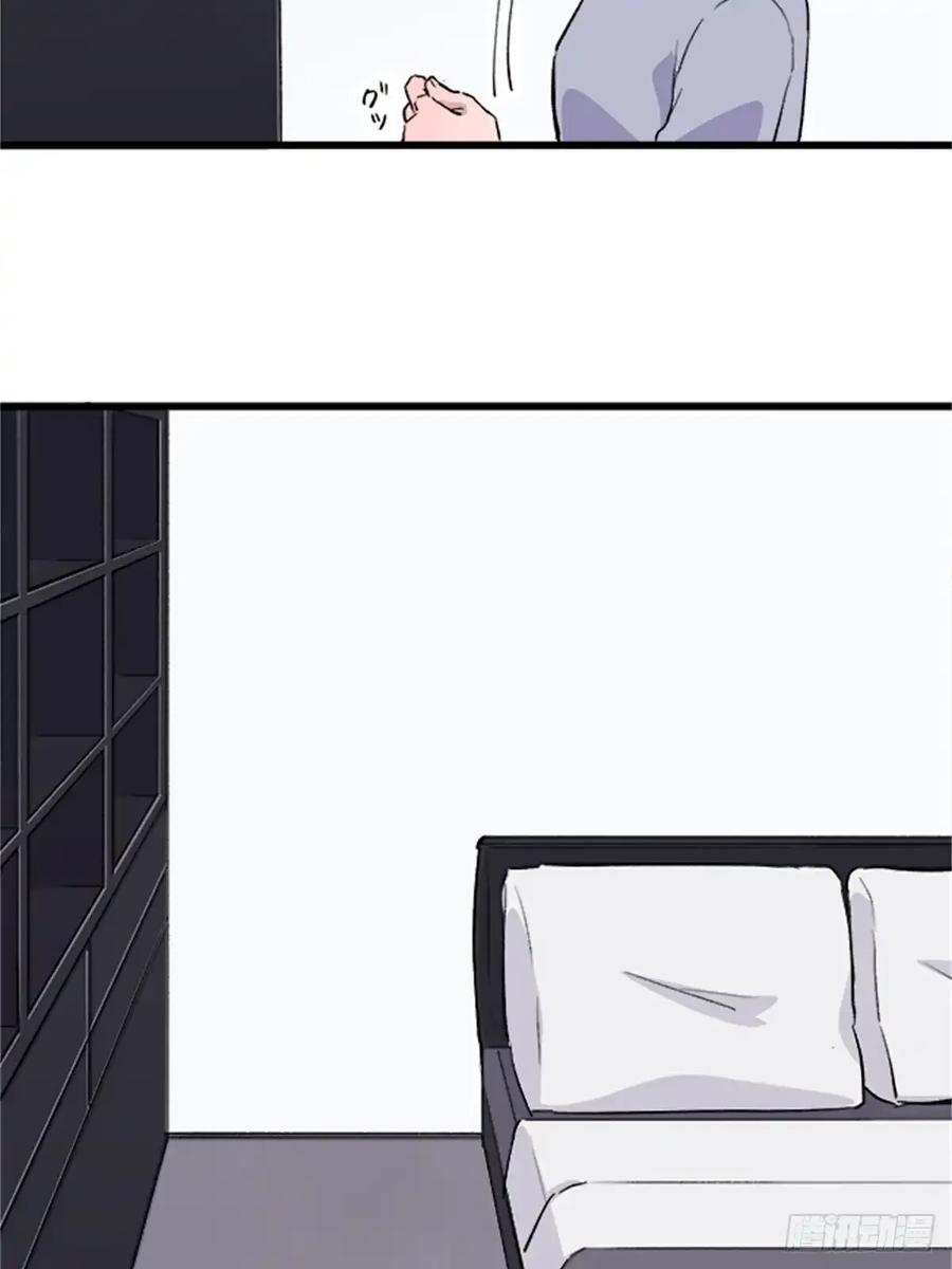 《双胞胎的替身婚姻》05 第8页