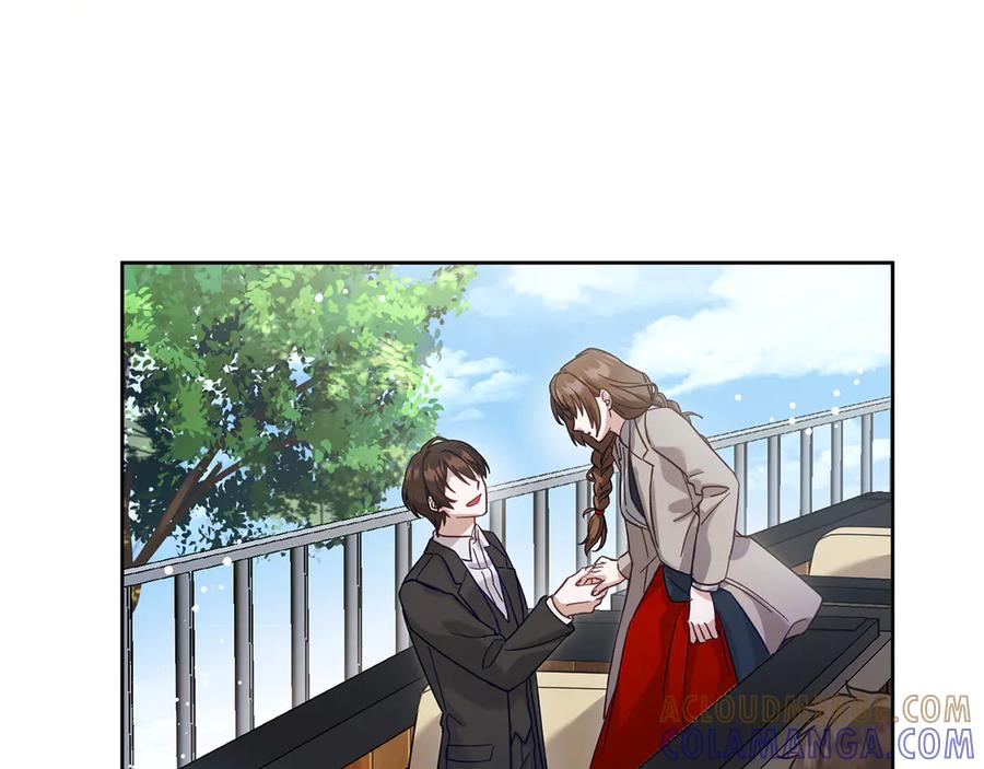 《退婚千金》第5话 第121页