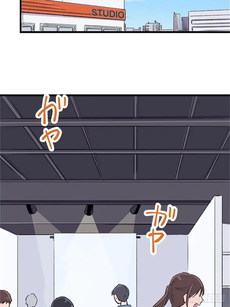 《双胞胎的替身婚姻》05 第33页