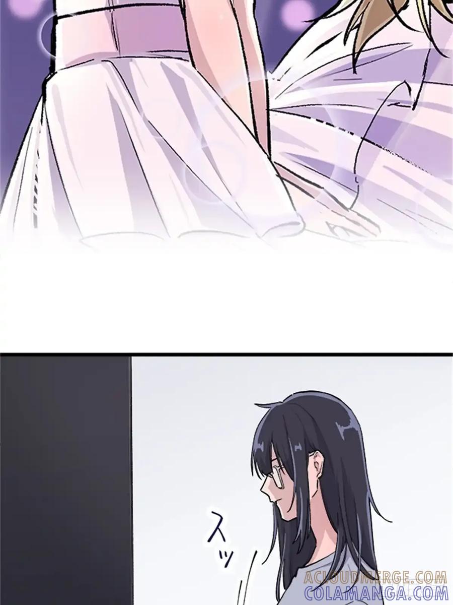 《双胞胎的替身婚姻》05 第7页