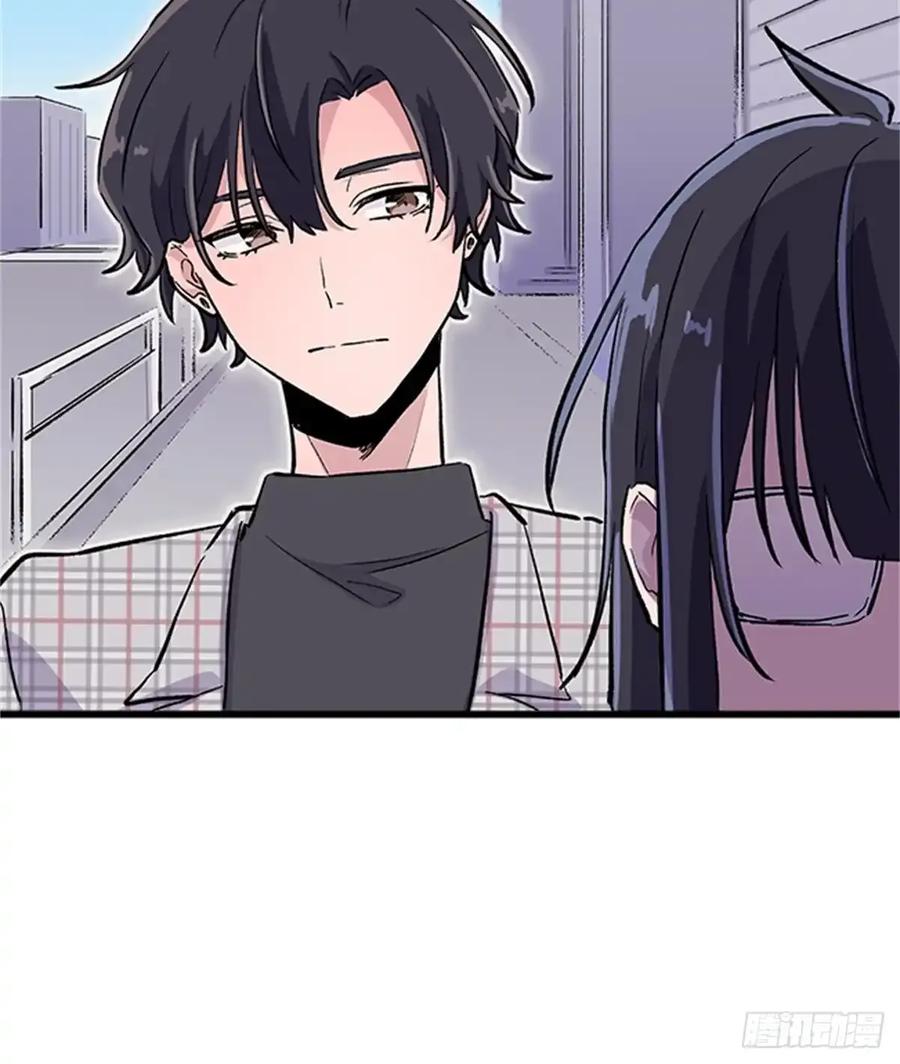 《双胞胎的替身婚姻》05 第77页