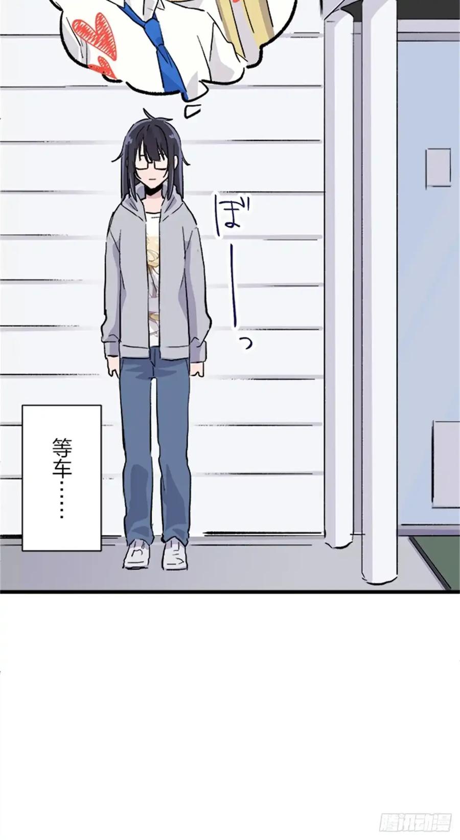 《双胞胎的替身婚姻》05 第59页