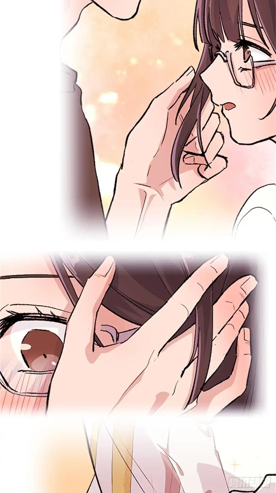 《双胞胎的替身婚姻》05 第20页