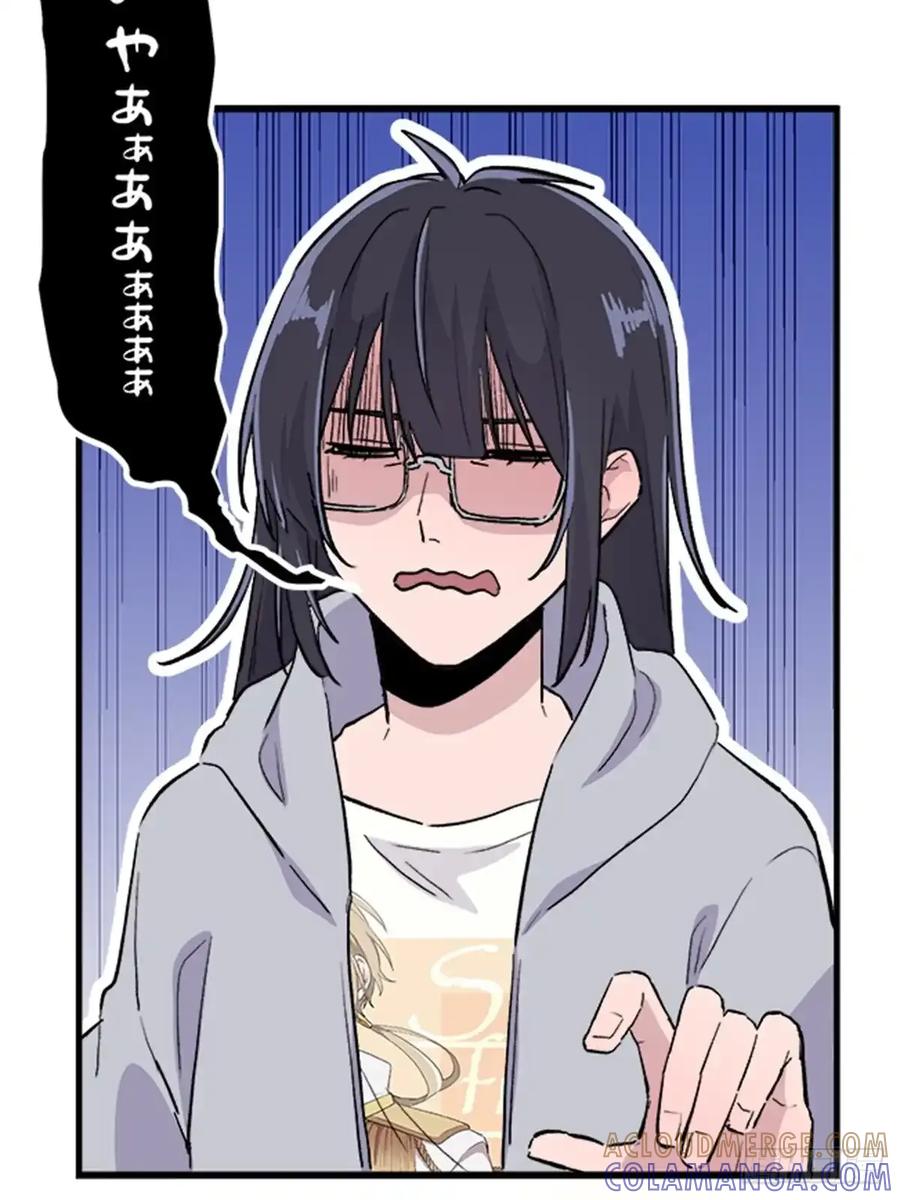 《双胞胎的替身婚姻》05 第40页