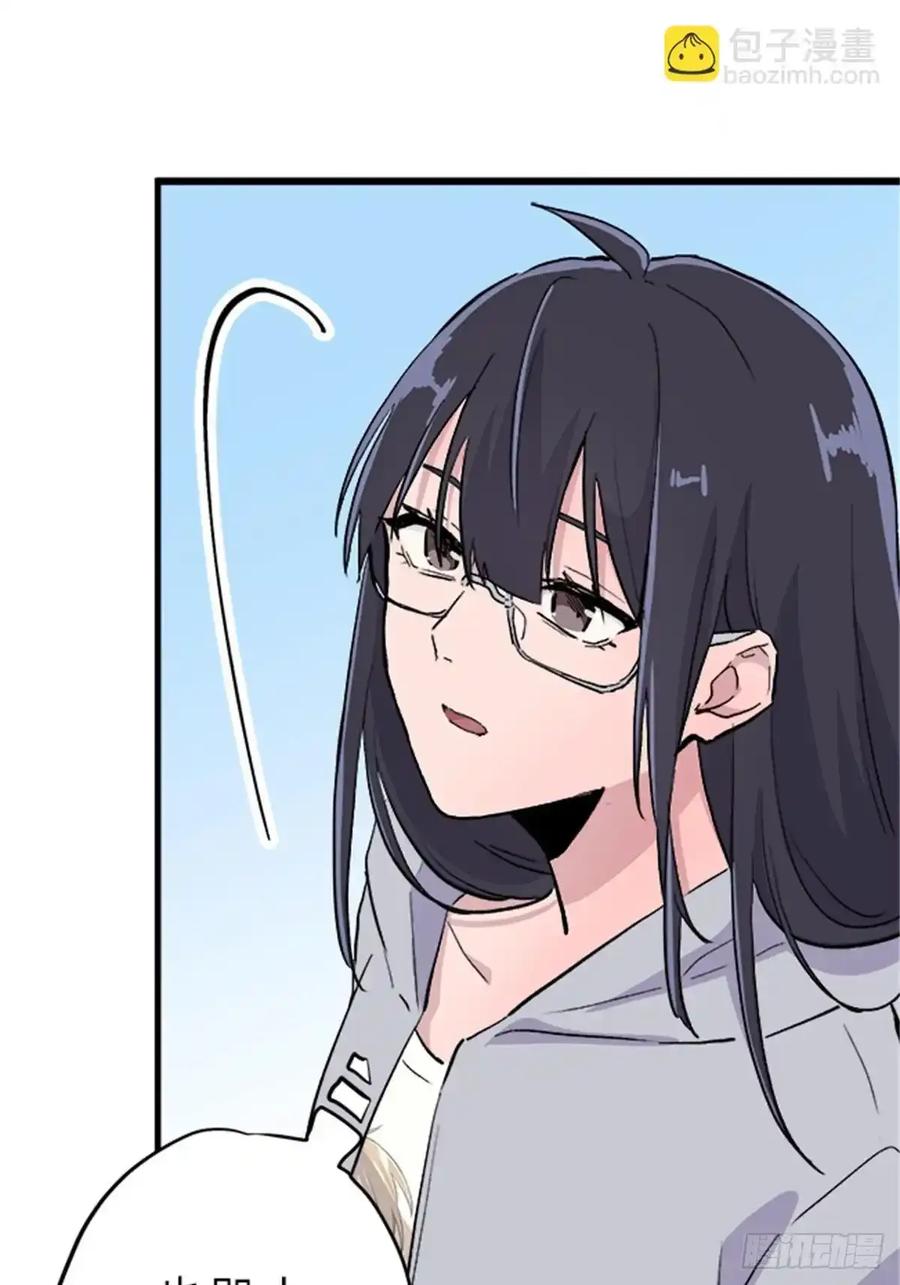 《双胞胎的替身婚姻》05 第60页
