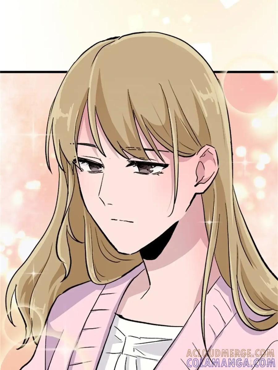 《双胞胎的替身婚姻》05 第43页