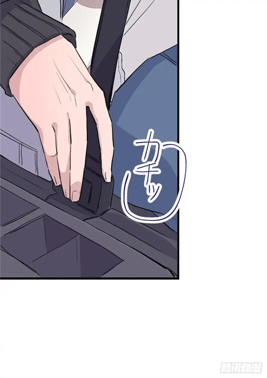 《双胞胎的替身婚姻》06 第39页
