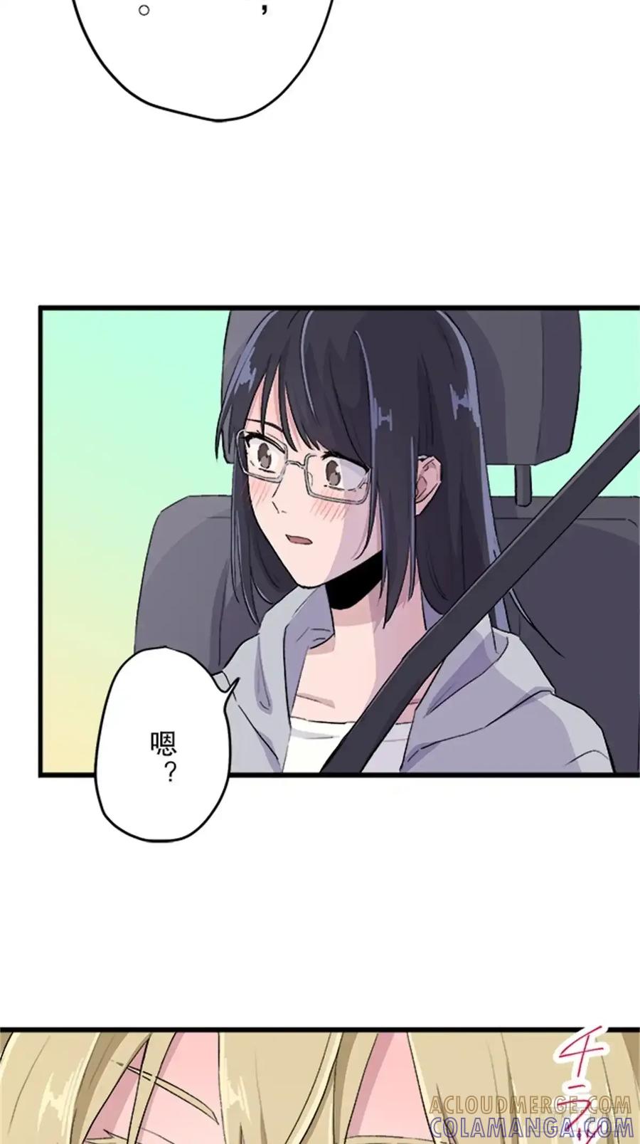 《双胞胎的替身婚姻》06 第58页