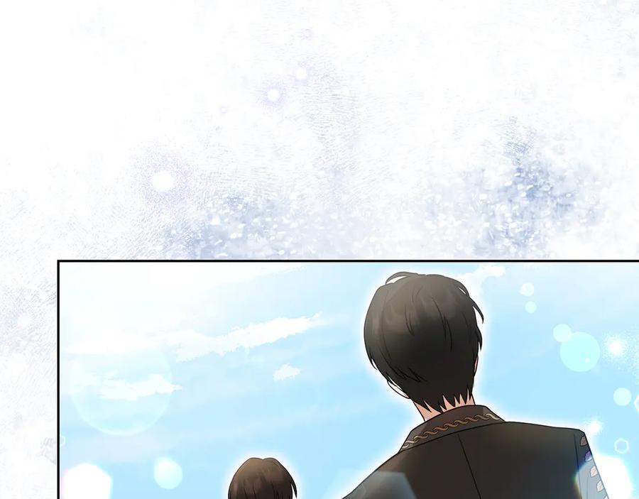 《退婚千金》第6话 第76页
