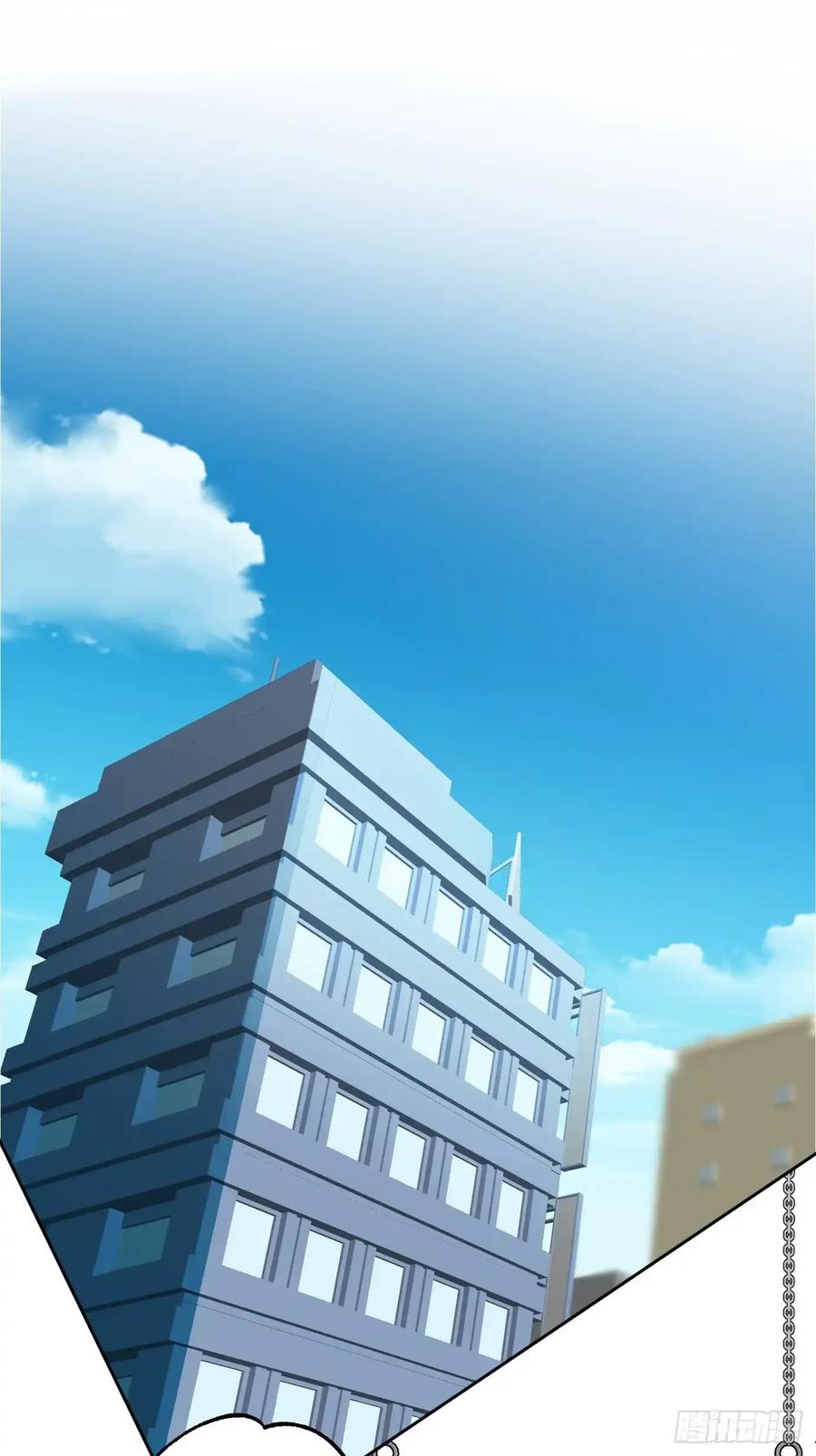 《和幽灵的同居生活》06 第11页