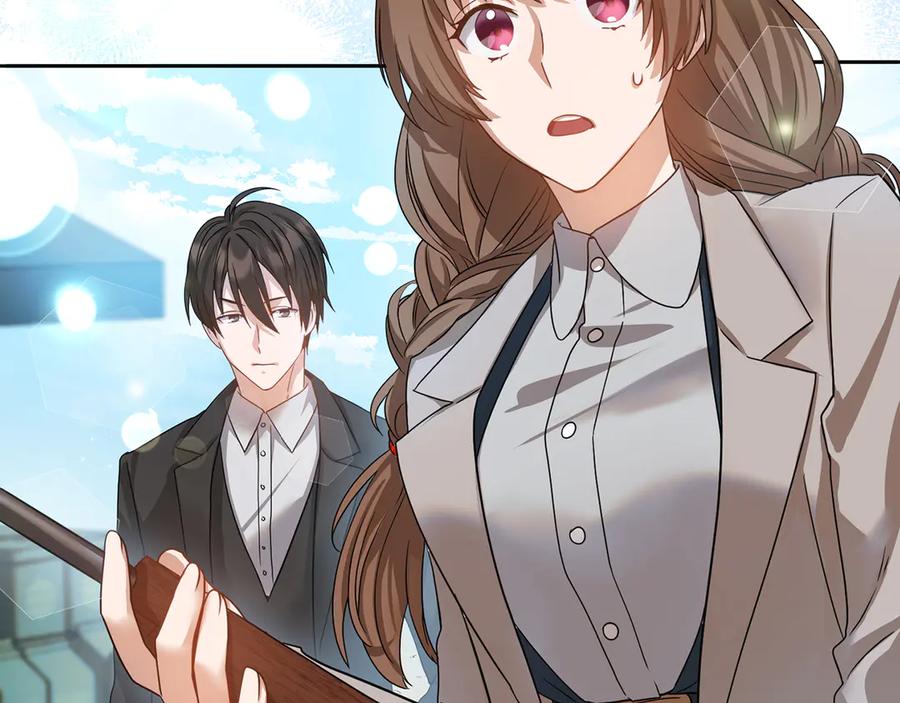 《退婚千金》第6话 第20页