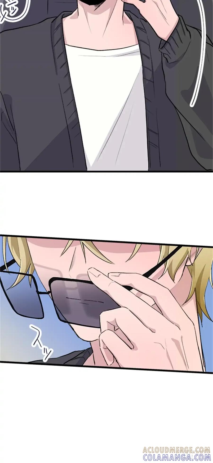 《双胞胎的替身婚姻》06 第16页