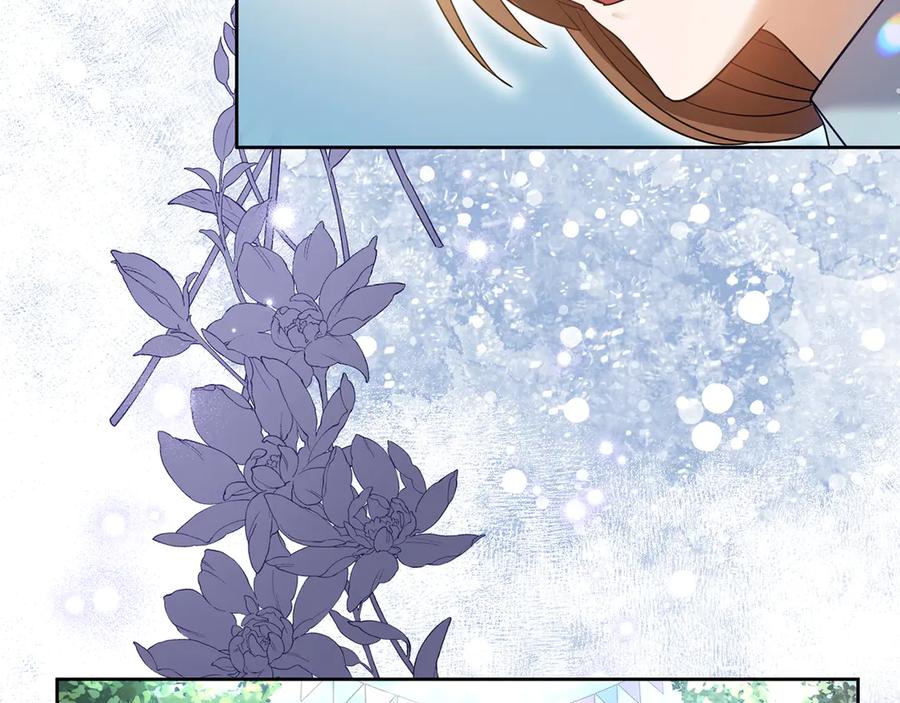 《退婚千金》第6话 第79页