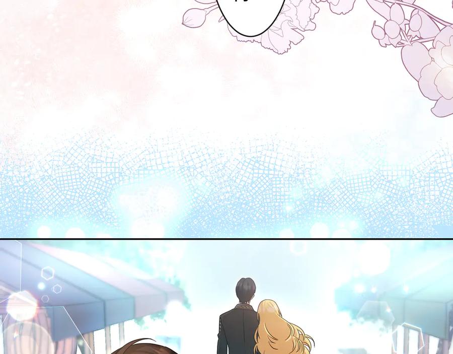 《退婚千金》第6话 第107页